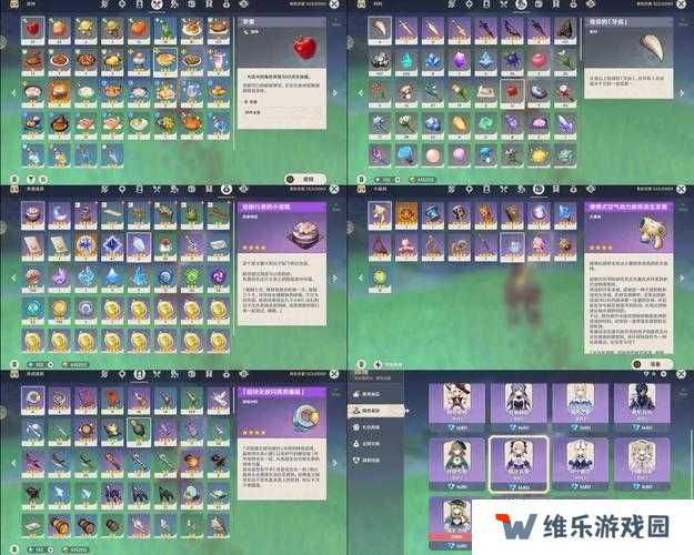 必看知识药水到底多强？皇冠玩家都在囤的神级道具效果解析！
