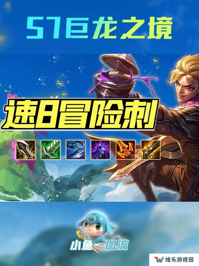 查理一世副将搭配｜亲测最强阵容推荐，暴击率翻倍攻略！