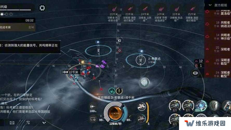 坎公骑冠剑世界3罗拉支线三星通关攻略