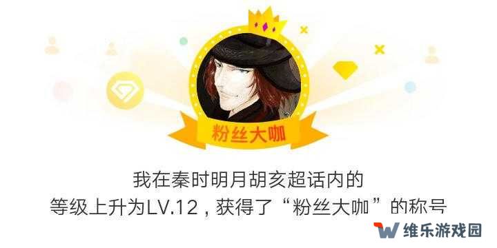 秦时明月世界口令兑换码大全2021