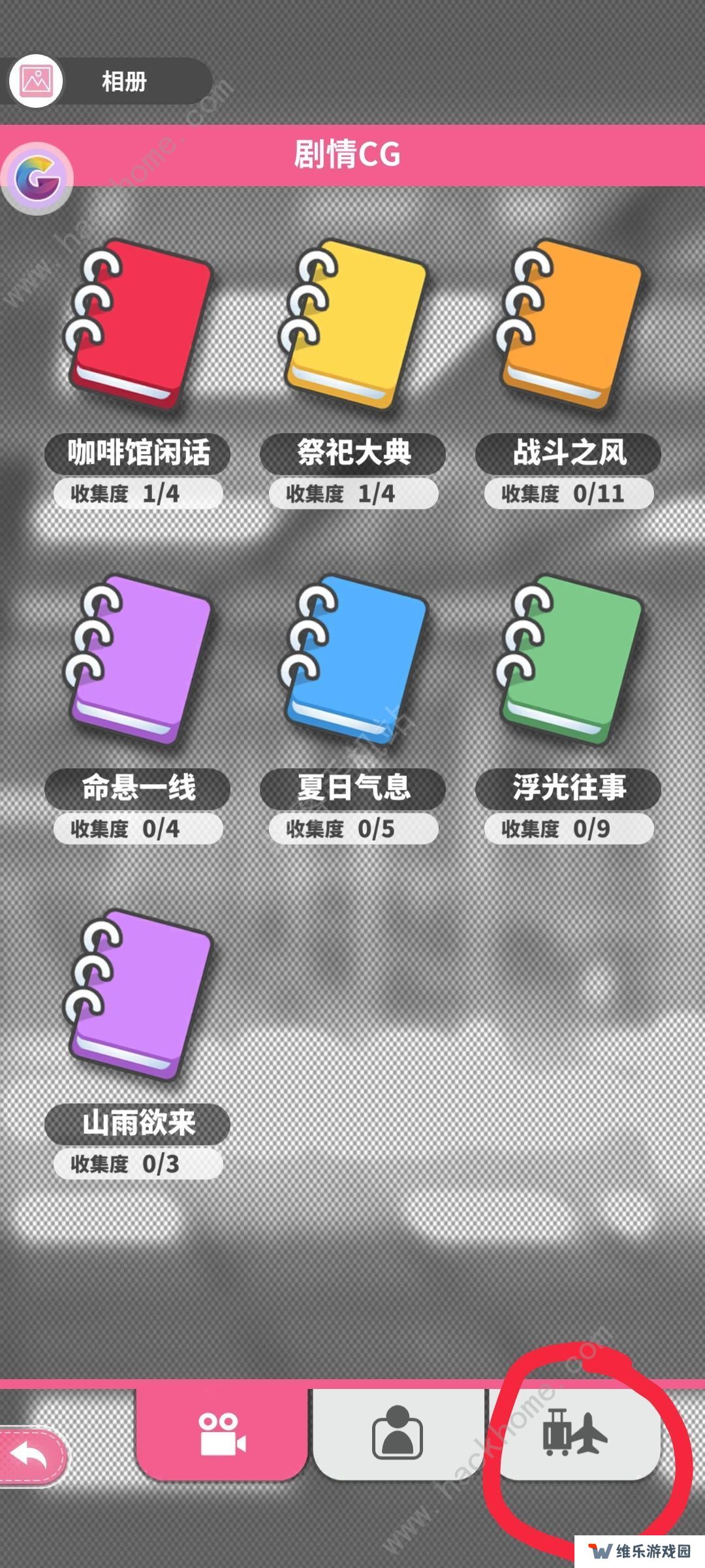 猫灵相册攻略大全 新手少走弯路技巧总汇图片1