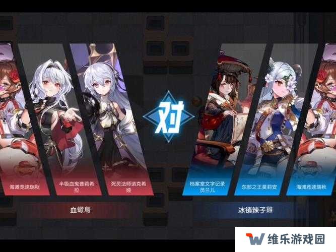 坎公骑冠剑1-3紫币位置及三星通关攻略