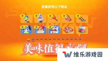 香肠派对S9赛季枪械一览，揭秘S9赛季新枪及其深度解析