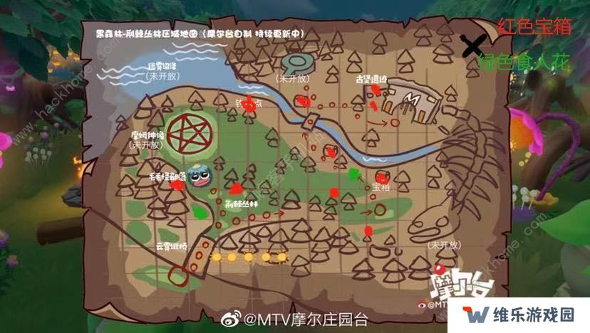 摩尔庄园黑森林超详细攻略：鱼种、资源分布、黑色产物、毛毛头总汇图片4