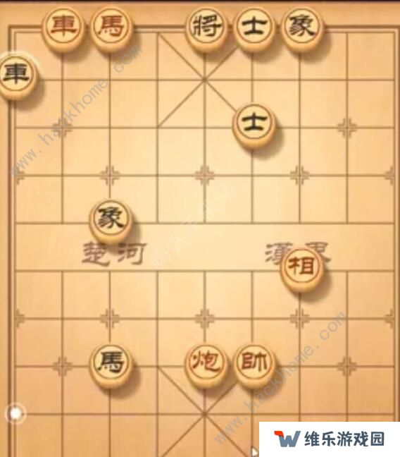 天天象棋残局挑战238期攻略 残局挑战238期步法图图片2