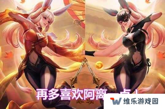 王者荣耀倒悬天阵营英雄大全，从新手到精通的全面攻略