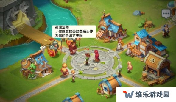王国传承攻略大全 新手入门必备技巧总汇图片2