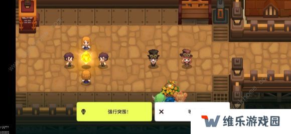 坎公骑冠剑世界9全收集攻略 世界9支线任务通关总汇图片6