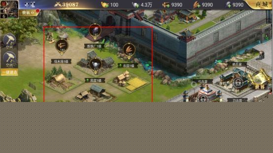 三国我是主公攻略大全 新手少走弯路技巧总汇图片2