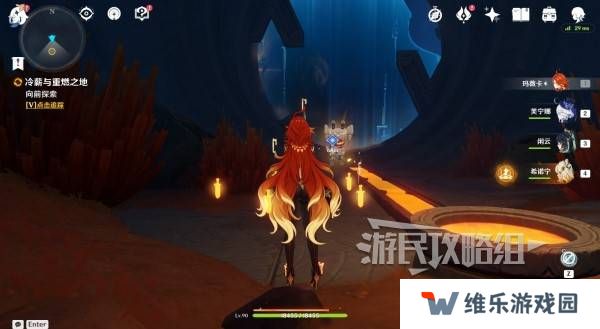 原神荒落之城的记述人攻略   远古圣山荒落之城的记述人任务攻略图片5
