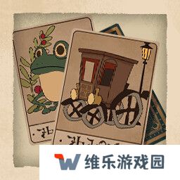 落日山丘成就表在哪看    成就达成条件大全图片8