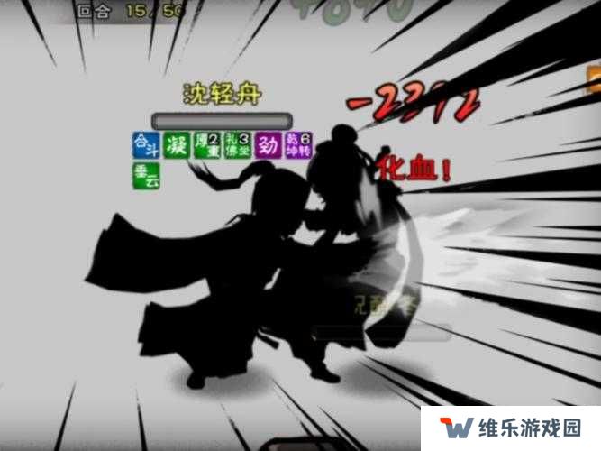 绝招对比必看！烟雨江湖无相劫指 vs 大光明神拳究竟谁更强？