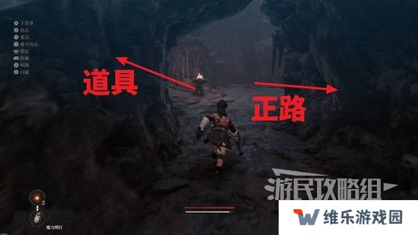 第一狂战士卡赞全收集攻略  所有区域探索及任务全流程攻略图片12
