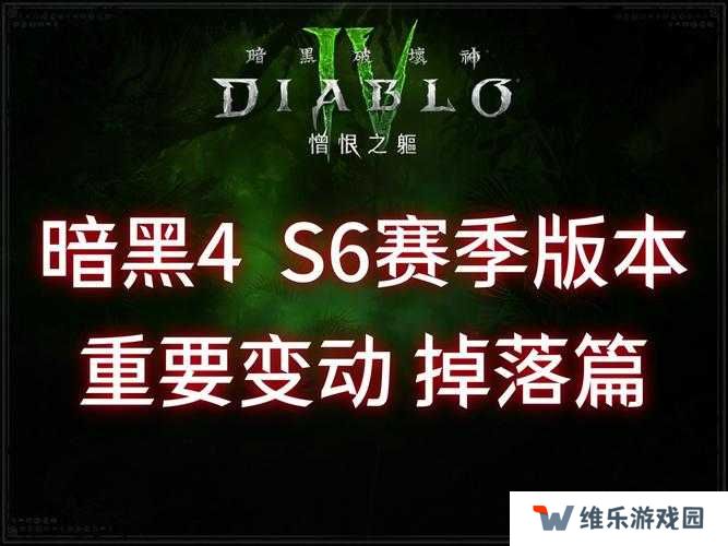 暗黑世界无尽轮回BOSS攻略，BOSS奖励及打法一览