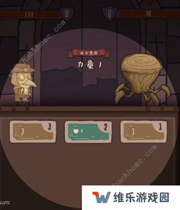 旅人战记阿拉灯神丁攻略大全 新手少走弯路技巧总汇图片2