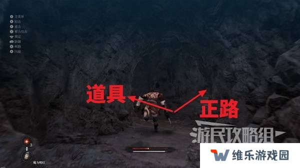 第一狂战士卡赞全收集攻略  所有区域探索及任务全流程攻略图片11