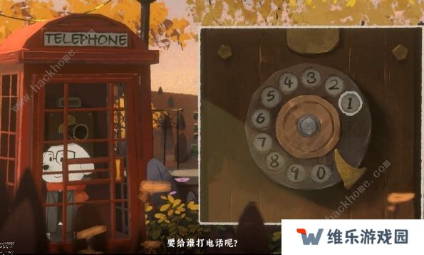 落日山丘攻略大全：全章节剧情通关流程一览图片2
