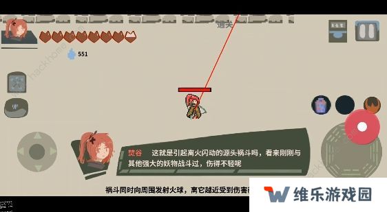 伏魔人偶攻略大全 新手快速通关技巧总汇图片1
