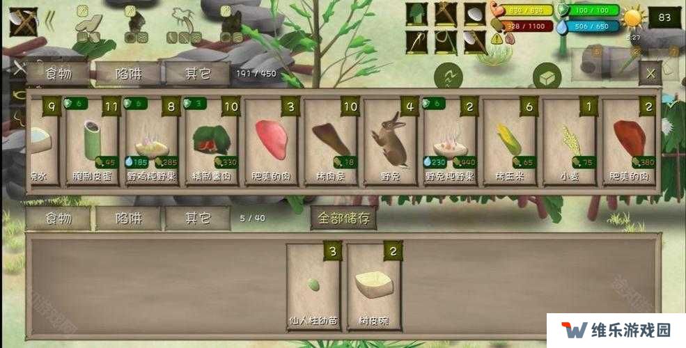 挨饿荒野粪便获取攻略，快速获取粪便技巧分享