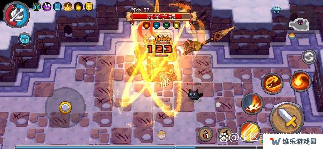 元气骑士消防员成就深度解析，解锁技巧与常见误解