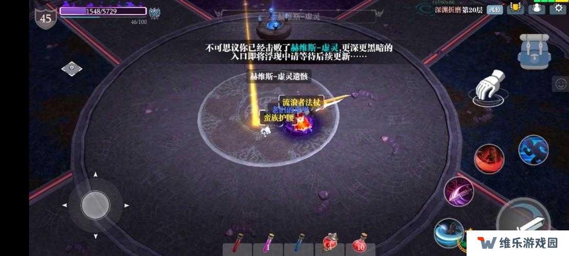魔渊之刃折磨25幻影蚁王刀打法攻略深度解析