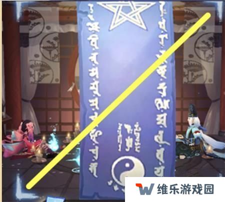 阴阳师4月神秘图案2021 四月神秘图案画法分享图片2
