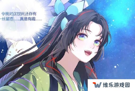 阴阳师2021式神排行榜 2021最强式神排名图片4