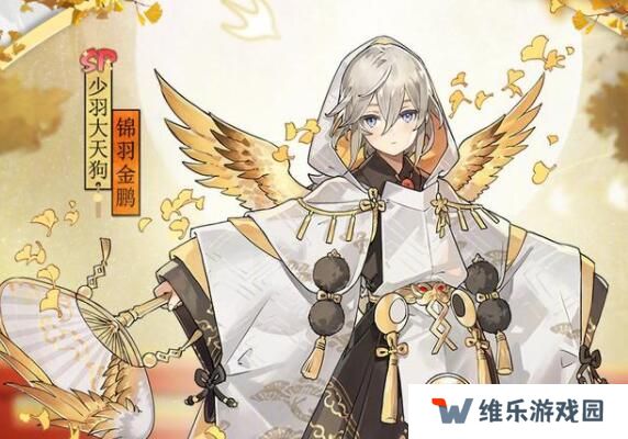 阴阳师2021式神排行榜 2021最强式神排名图片3