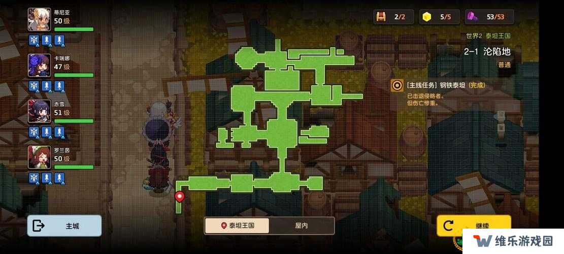 坎公骑冠剑噩梦4-5通关攻略与黄色碎片获取方法演变史专题