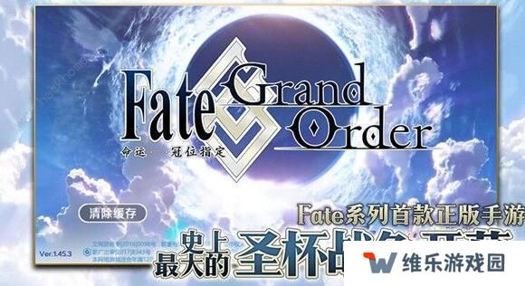 fgoFA活动复刻活动攻略 2021FA复刻活动速刷攻略图片1