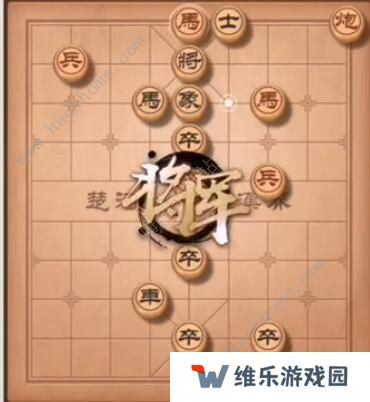天天象棋残局挑战218期攻略 残局挑战218期步法图图片8