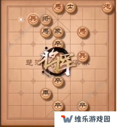 天天象棋残局挑战218期攻略 残局挑战218期步法图图片9