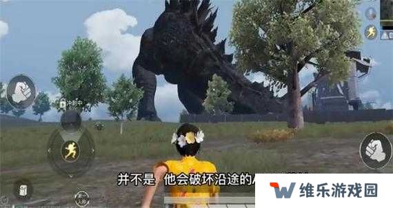 和平精英哥斯拉模式上线时间及玩法说明