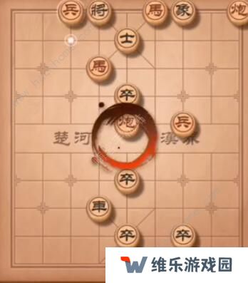 天天象棋残局挑战218期攻略 残局挑战218期步法图图片11