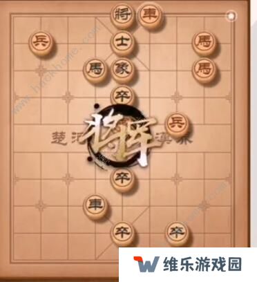 天天象棋残局挑战218期攻略 残局挑战218期步法图图片2