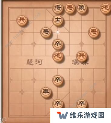 天天象棋残局挑战218期攻略 残局挑战218期步法图图片4