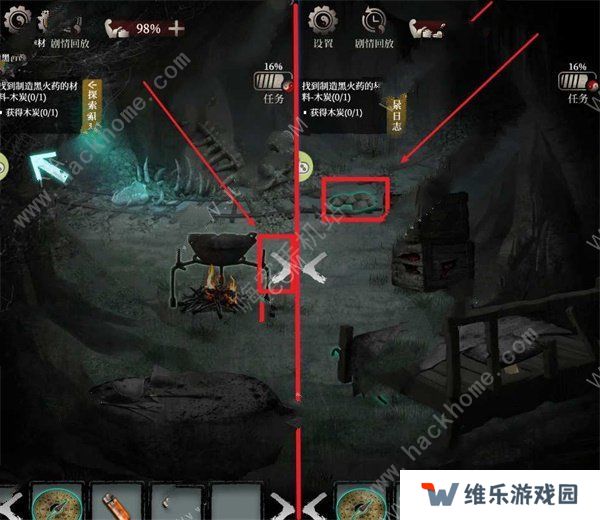 古墓笔记通关攻略大全 全章节剧情通关总汇图片2
