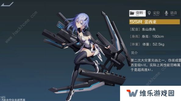 空匣人型攻略大全 最强角色获取推荐图片2