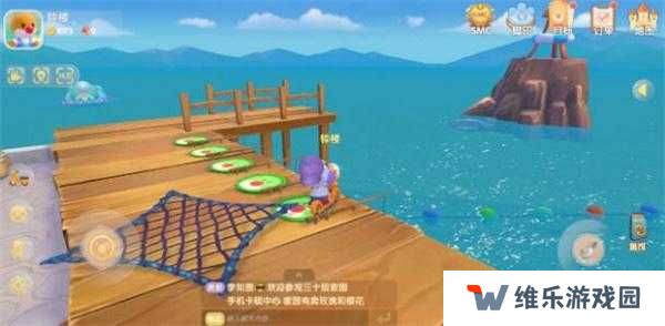 摩尔庄园手游雪山钓鱼场位置及钓鱼技巧分享