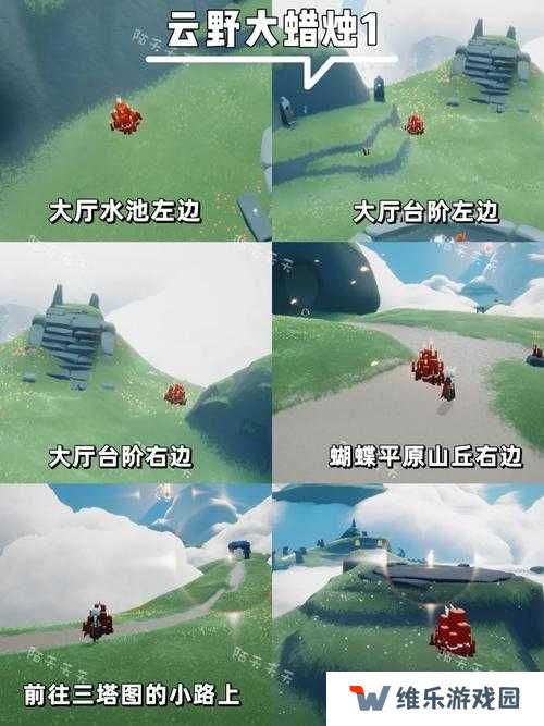 光遇3.31大蜡烛位置分布一览，从新手到精通的全面攻略