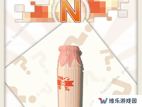 变成大人也不要忘记攻略大全 新手快速通关总汇图片2
