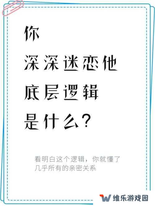 旧日传说开局抽奖及角色培养建议，底层逻辑与操作映射深度解析