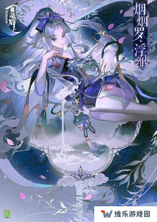 阴阳师百闻牌青缘百觉牌组玩法思路深度解析
