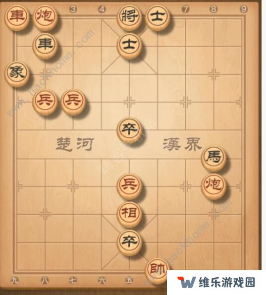 天天象棋残局挑战213期攻略 残局挑战213期步法图图片2