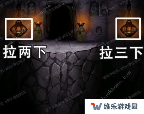 山村老屋3之守墓人第一章攻略 第一章剧情通关教程图片2