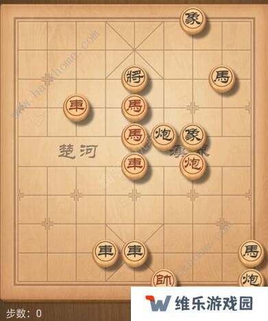 天天象棋残局挑战214期攻略 残局挑战214期步法图图片2