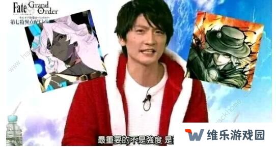 fgo1800万60选一国服推荐 1800WDL60选一强度排名图片1