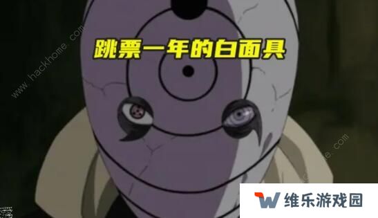 火影忍者手游2021年1月S忍爆料 1月S忍者技能详解图片2