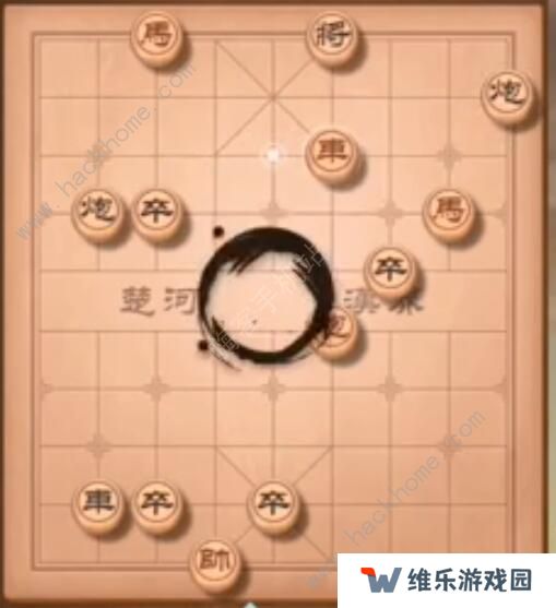 天天象棋残局挑战203期怎么走 残局挑战203期步法图图片6