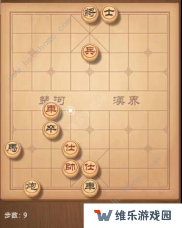 天天象棋残局挑战205期攻略 残局挑战205期步法图图片9